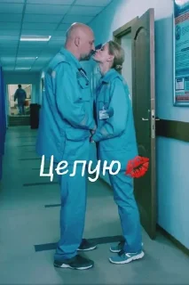 ❤️ emoji Сп❤️ Telegram sticker 10 of 10