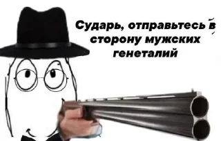 👌 emoji Культура Telegram sticker 7 of 26