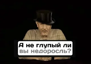 😱 emoji Культура Telegram sticker 13 of 26