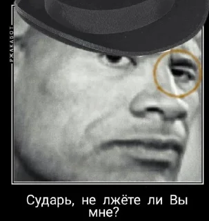 😯 emoji Культура Telegram sticker 16 of 26