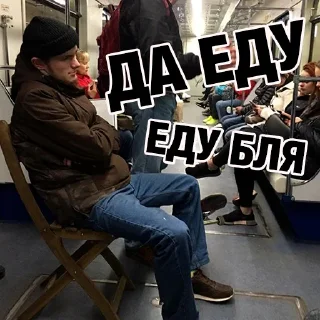 😡 emoji Культура & Порядок Telegram sticker 6 of 15