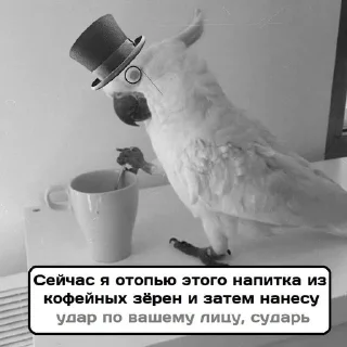 🤬 emoji Культура Telegram sticker 18 of 26