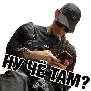 🤔 emoji Культура & Порядок Telegram sticker 4 of 15