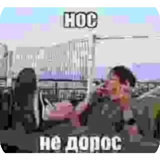 Sticker from Секс от @kqlff