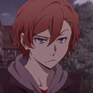 🌟 emoji ЧУЯ НАКАХАРА Telegram sticker 21 of 38