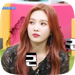 😒 emoji аяжанка Telegram sticker 18 of 29