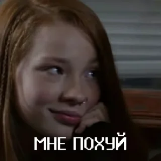 😙 emoji Чернобыль: Зона отчуждения Telegram sticker 15 of 120