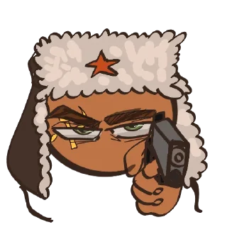 🔫 emoji Чернобыль в зоне риска Telegram sticker 18 of 40