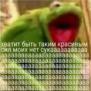 💕 emoji Супер Жорик Telegram sticker 5 of 16