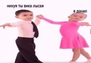 💕 emoji Супер Жорик Telegram sticker 12 of 16
