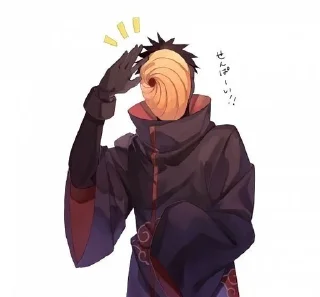 🌟 emoji я легенда Telegram sticker 13 of 17