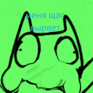 Sticker from жорик 0.4.5