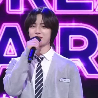 🗣 emoji 🗣 ' BEOMGYU : @H7PM0A Telegram sticker 16 of 40