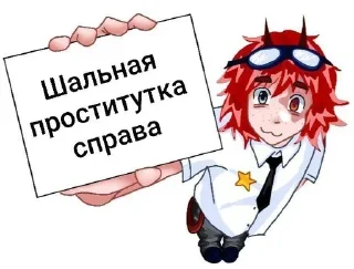 👍 emoji ‼️Q‼️ Telegram sticker 21 of 53