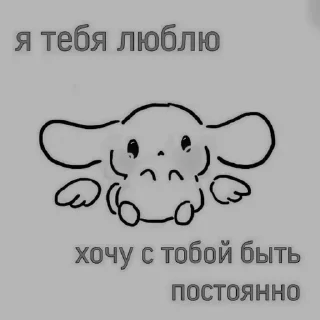 🪃 emoji поллька♡;@korea1234doram Telegram sticker 20 of 48