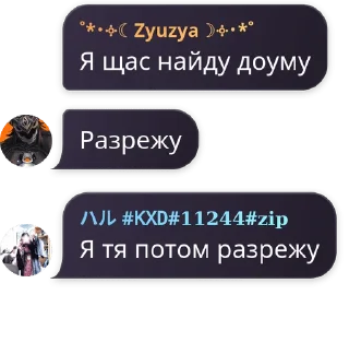 🌟 emoji Флудик пьяниц Telegram sticker 17 of 53