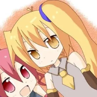 😊 emoji НЕРУУУ <3 ♡︎ Telegram sticker 18 of 22
