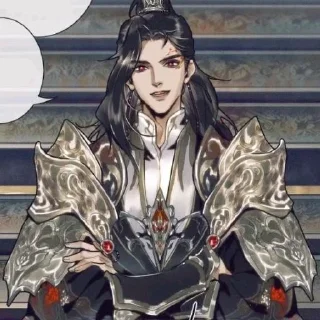 🪭 emoji @gauntree Ꮋᴇᴀvᴇn Ꮻffiᴄiᴀl’s Ᏼlᴇssing Telegram sticker 10 of 46