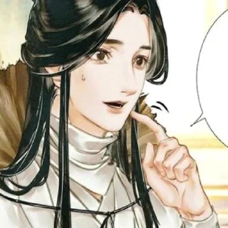 🪭 emoji @gauntree Ꮋᴇᴀvᴇn Ꮻffiᴄiᴀl’s Ᏼlᴇssing Telegram sticker 5 of 120
