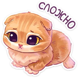 🤧 emoji Котик Telegram sticker 21 of 47