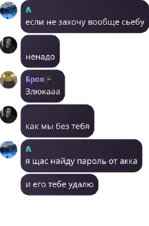 👨‍❤️‍👨 emoji вялый пельмень Telegram sticker 15 of 118