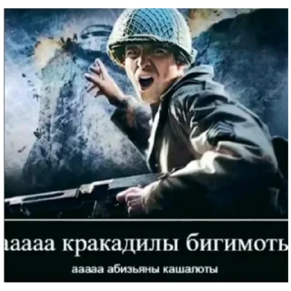 😠 emoji Кукуруза Монэка Telegram sticker 14 of 49