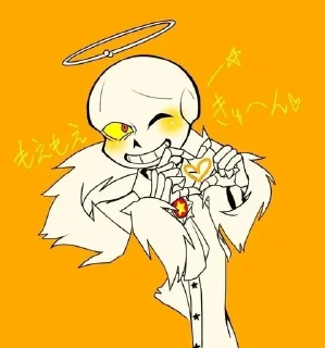 😘 emoji 𝔖𝔴𝔞𝔭𝔇𝔯𝔢𝔞𝔪-𝔖𝔞𝔫𝔰✓ Telegram sticker 14 of 92
