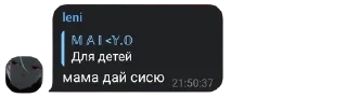 🌟 emoji Клоны Саймона Telegram sticker 14 of 35