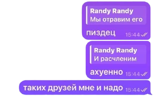 🌟 emoji Клоны Саймона Telegram sticker 11 of 35