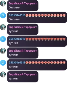 🧑‍⚕️ emoji а ведь кто-то.. Telegram sticker 13 of 90