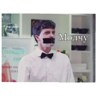 😶 emoji АРТОН КАНОН!!КТО СО МНОЙ!? Telegram sticker 20 of 36
