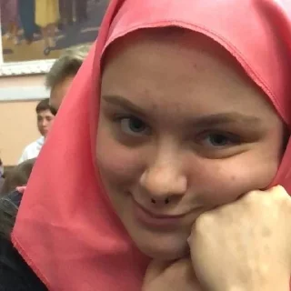 🥳 emoji КТО СО МНОЙ РАЗГОВАРИВАЕТ Telegram sticker 14 of 56