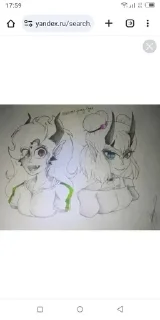 🌟 emoji Привет Telegram sticker 9 of 12