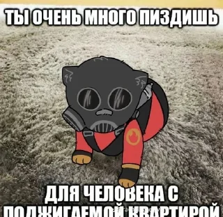 🌟 emoji Імба стікерочки Telegram sticker 15 of 102