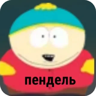 👍 emoji і брю́нэ́ткі Telegram sticker 11 of 89