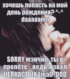 🖤 emoji смерть приближается Telegram sticker 17 of 119