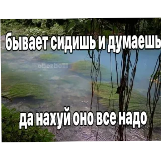 👍 emoji Смерть.. Telegram sticker 24 of 34
