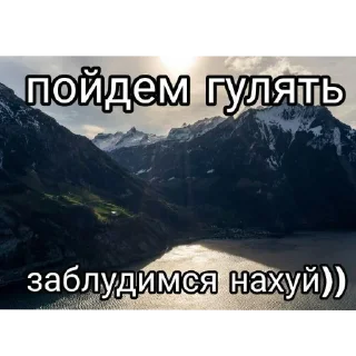 🙂 emoji Смерть.. Telegram sticker 8 of 34