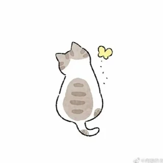 🪜 emoji ㅤㅤ @s1ncer0 Telegram sticker 18 of 40