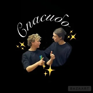 ☺️ emoji АуЕ улитка 🐌 Telegram sticker 5 of 10