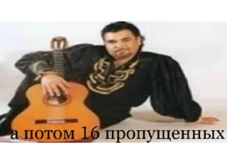 😎 emoji поломаю твои левые движение Telegram sticker 24 of 29