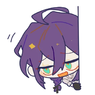 😳 emoji enstars kr stickers Telegram sticker 5 of 27