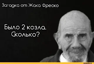 ❓ emoji Рандомная жизофрения Telegram sticker 5 of 84