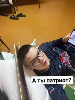 ❓ emoji Мазафакерское движение Telegram sticker 10 of 69