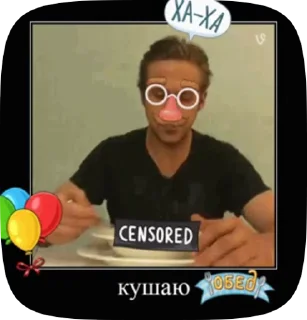 🌟 emoji В чате Telegram sticker 13 of 50