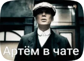 🌟 emoji В чате Telegram sticker 6 of 50