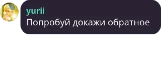🤓 emoji Quotes Telegram sticker 14 of 23