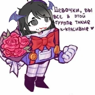 😘 emoji Минка Telegram sticker 13 of 56