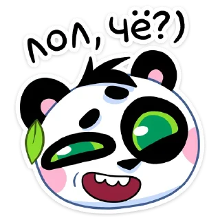 😐 emoji ❤️‍🔥 «Пандик» — @VkontakteEmoji Telegram sticker 14 of 48