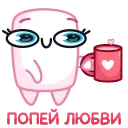 🧫 emoji ❤️‍🔥 «Маршмеллита» — @VkontakteEmoji Telegram sticker 18 of 48